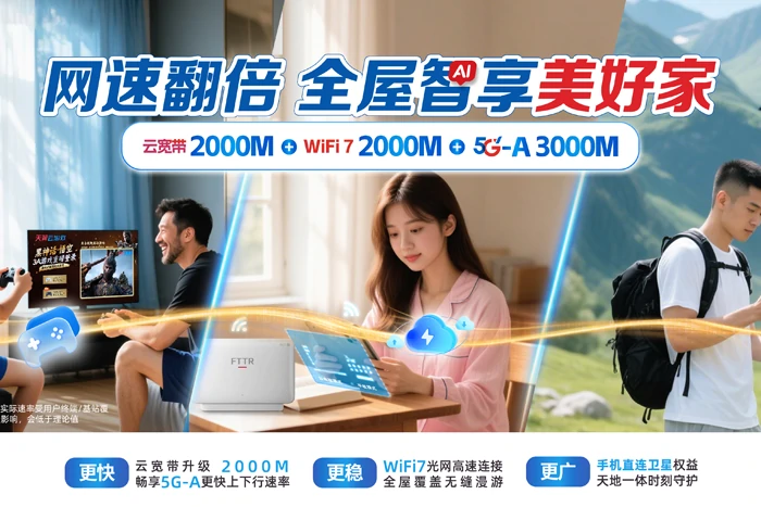法库县冯贝堡镇