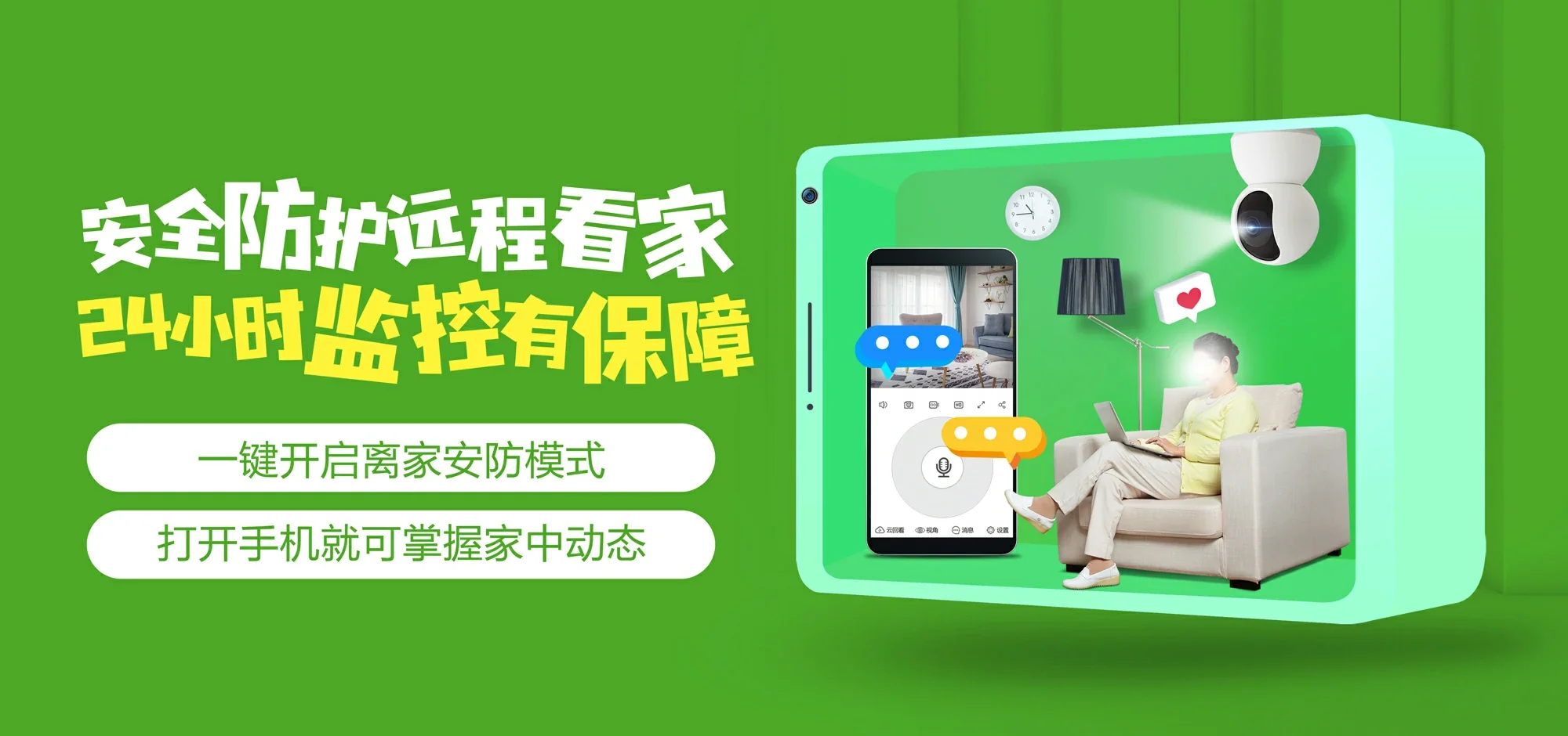 中国电信 法库县电信宽带 宽带套餐